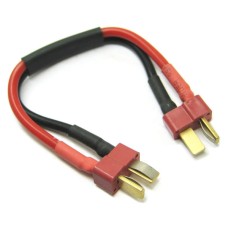 Deans Male To Male Extension Cable